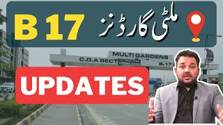 Multi Gardens B17 Islamabad  MPCH B17 Block G  Islamabad [upl. by Ahsanat294]