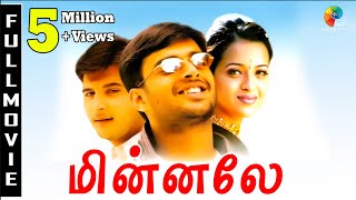 Minnale Full Movie  Madhavan  Reemma Sen  Harris Jayaraj  Gautham Menon [upl. by Romina]