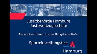 Sporteinstellungstest für Bewerberinnen im Justizvollzugsdienst [upl. by Gerita]