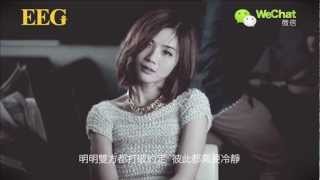 蔡卓妍 Charlene Choi《明明》Official MV [upl. by Tilney]