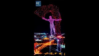 Impressive drone light show in Changchun China [upl. by Oiril]