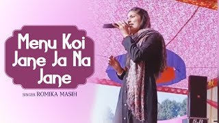 Menu Koi Jane Ja Na Jane  Live Worship  New Masihi Geet 2018  Romika Masih [upl. by Noivart]