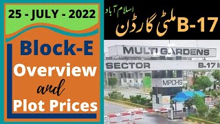 B17 Multi Gardens Islamabad Block E Prices LATEST  B17 Multigardens Islamabad [upl. by Elata]