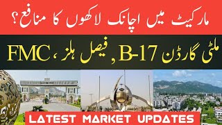 Multi Garden B17 Islamabad FMC  Faisal Hills Latest Rates updates development Profit [upl. by Haisej231]