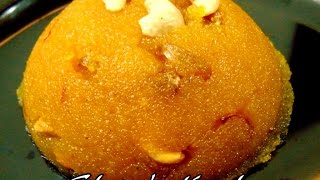 Kesari Bath  Rava Kesari recipe  Suji Kesari recipe [upl. by Lefton]