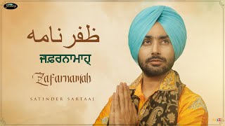 ZAFARNAMAH ਜ਼ਫ਼ਰਨਾਮਾਹੑ ظفرنامه  SATINDER SARTAAJ PersianPunjabiRecorded 1st Time in the History [upl. by Ibbetson]