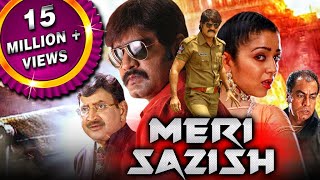 Meri Sazish Sevakudu 2019 New Hindi Dubbed Movie  Srikanth Charmy Kaur Brahmanandam Nassar [upl. by Fabria]