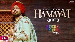 Satinder Sartaaj  Hamayat Official Song  Seven Rivers  Beat Minister  New Punjabi Songs 2019 [upl. by Durand]