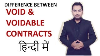 Difference between void and voidable contract  indian contract act 1872  CA CPT  CS amp CMA  LLB [upl. by Zoarah]