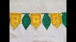 How to make toran  best out of waste  Diy toran from wedding cards  bandhanwar  door hanging [upl. by Pelpel]