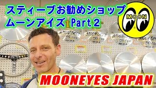 MoonEyes Japan Store Tour Great Place to See Old School American Brand Alive and Well in Japan [upl. by Anyehs]